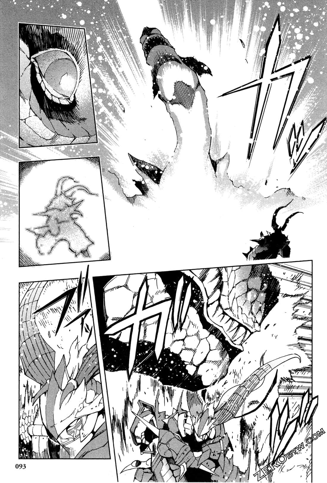 Page 95