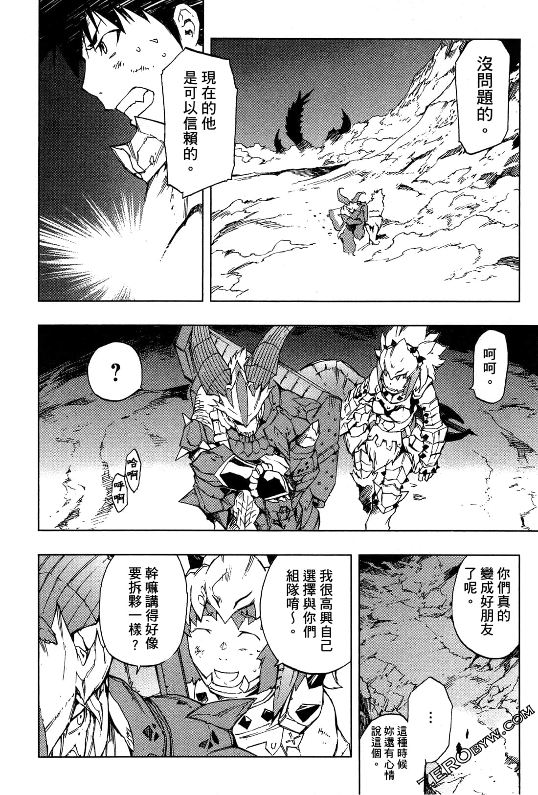Page 122