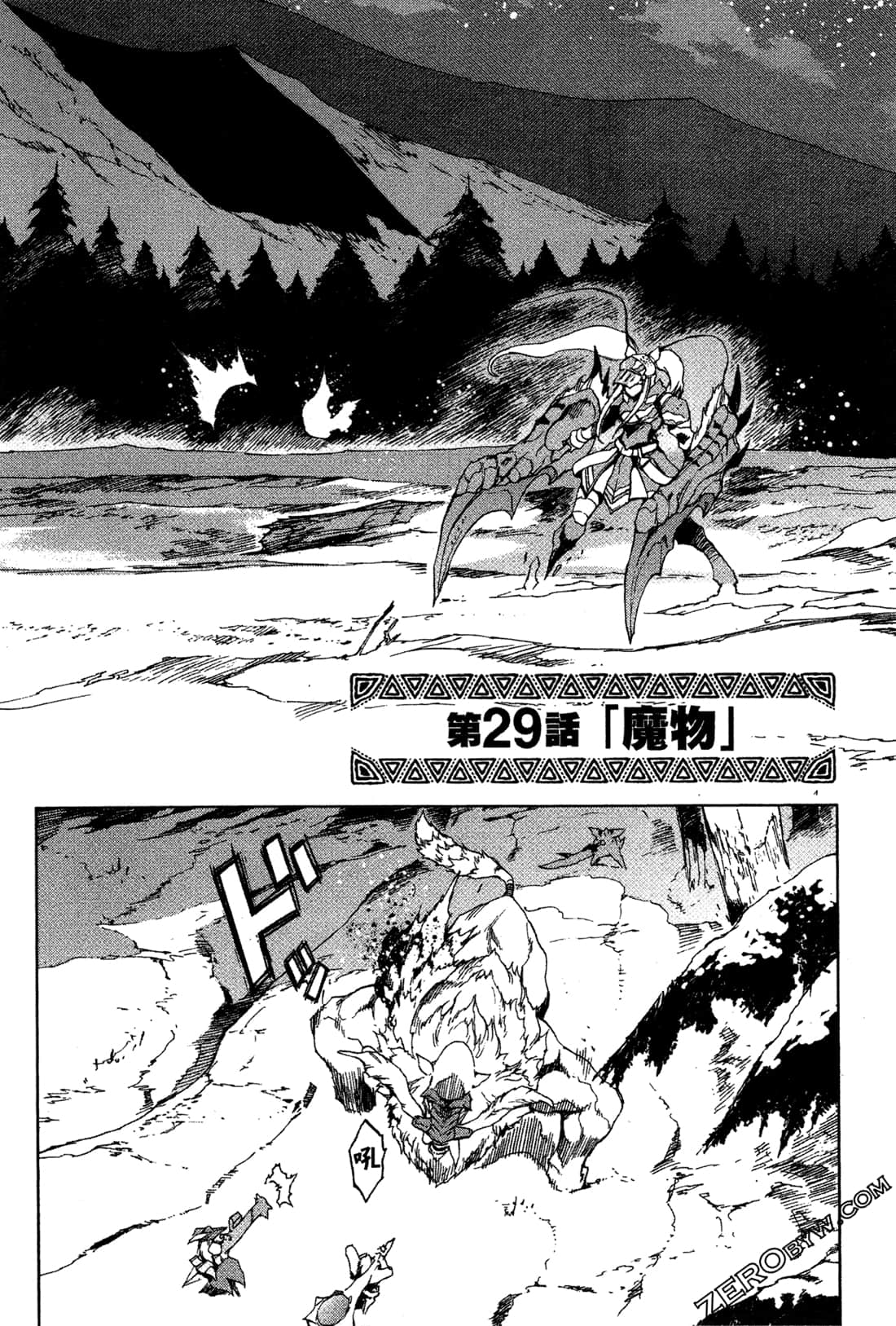 Page 134