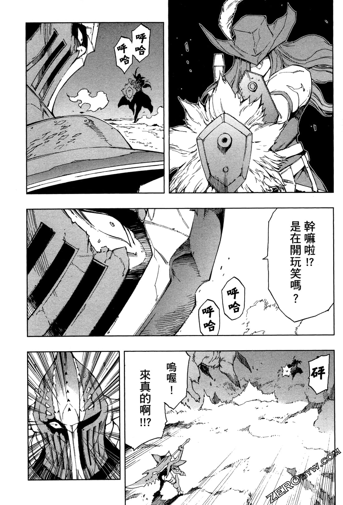 Page 136