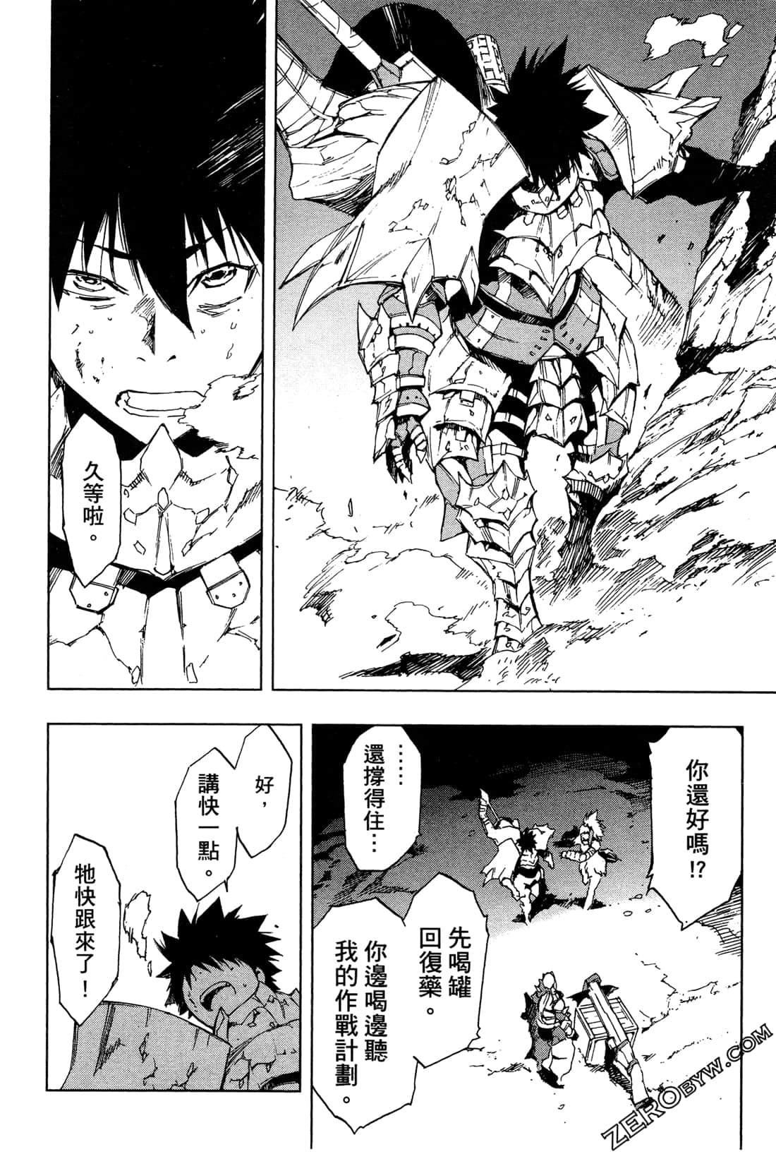 Page 154