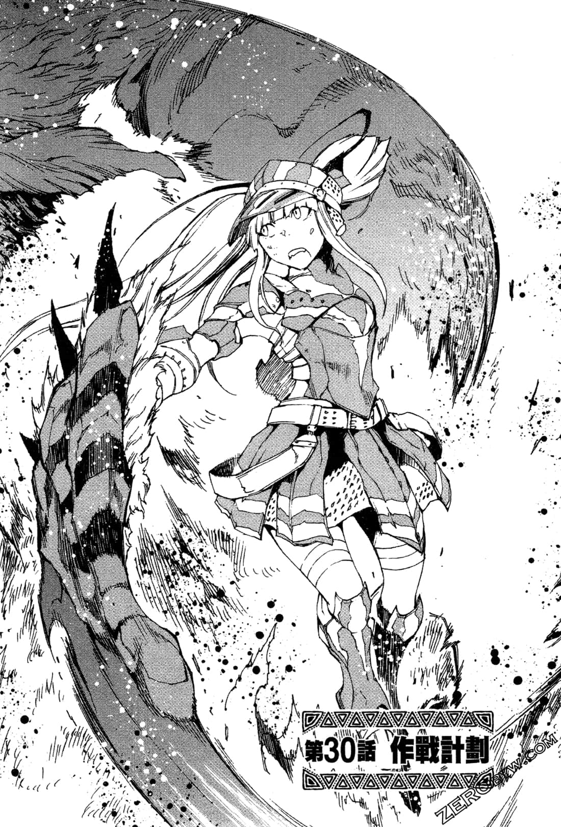 Page 160