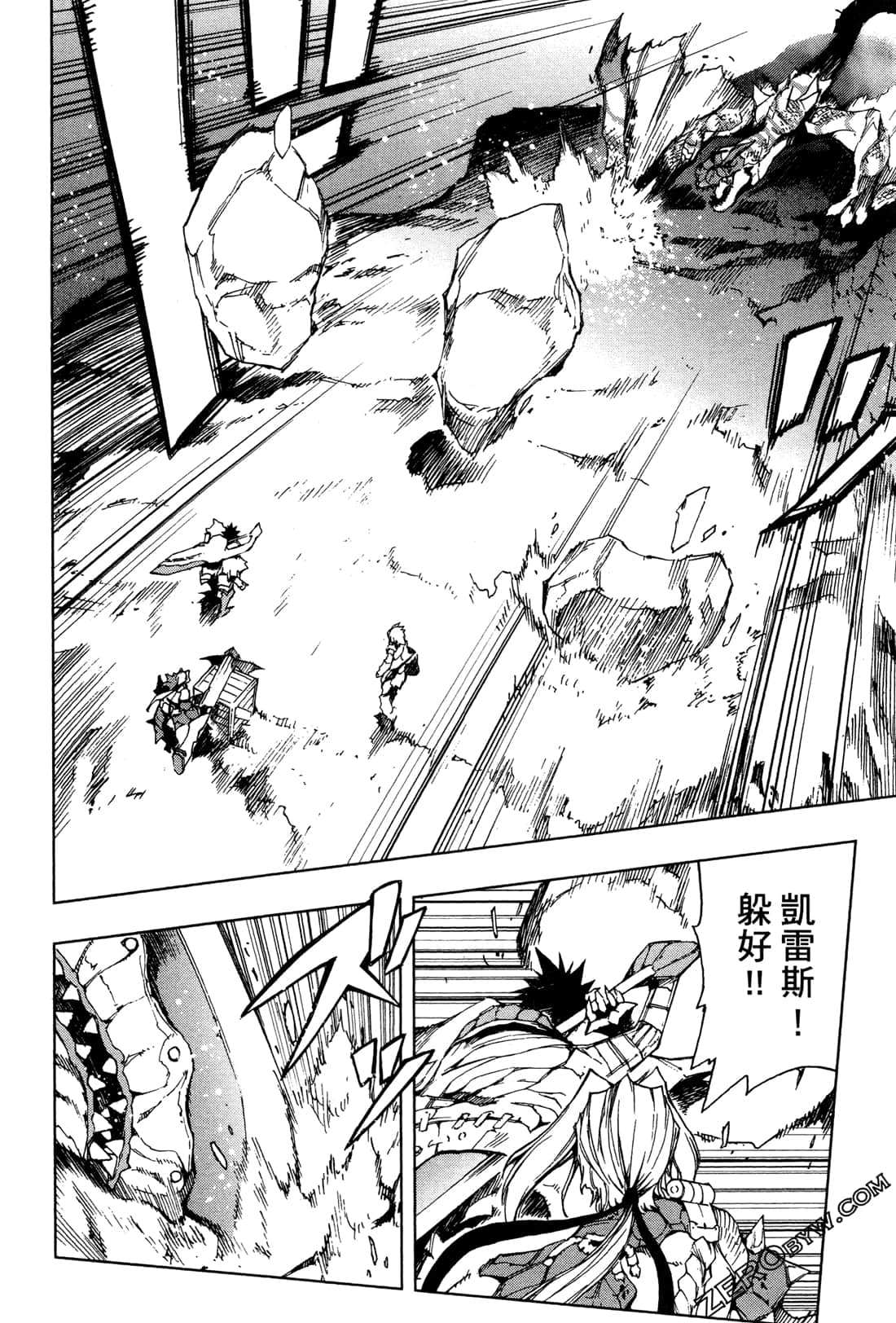 Page 170