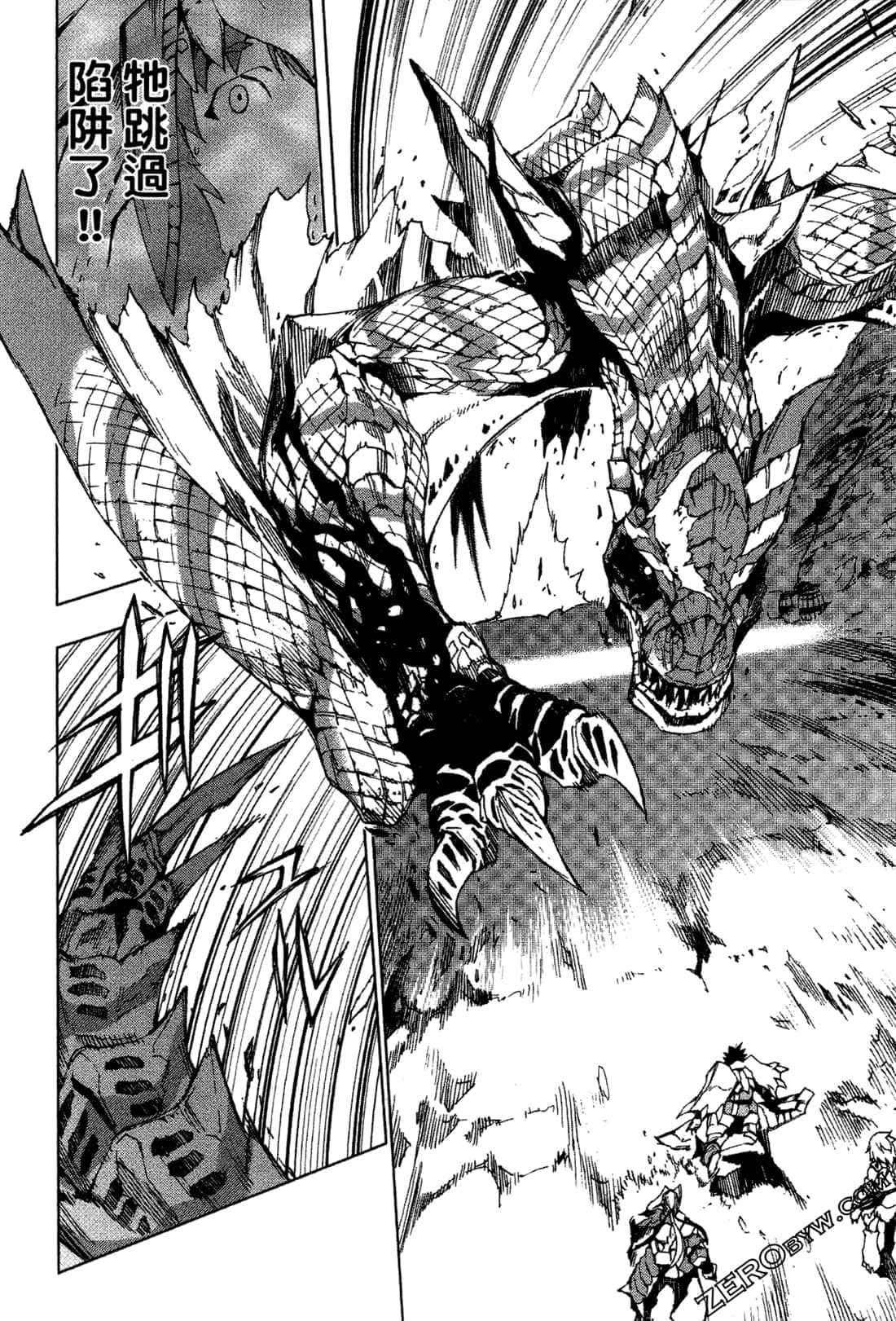 Page 172