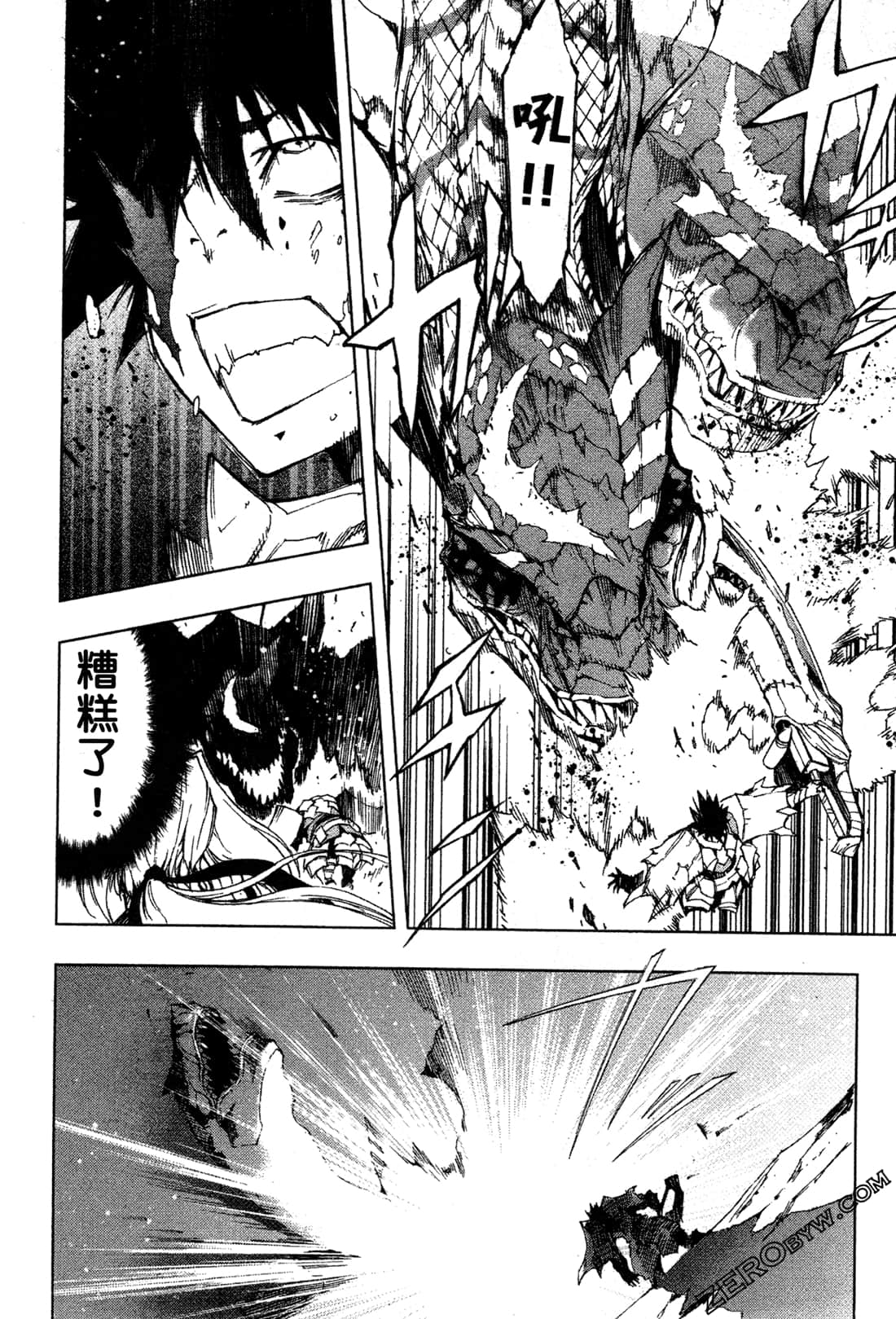 Page 174