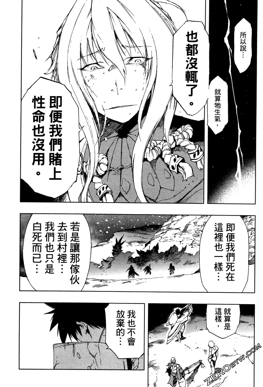 Page 178