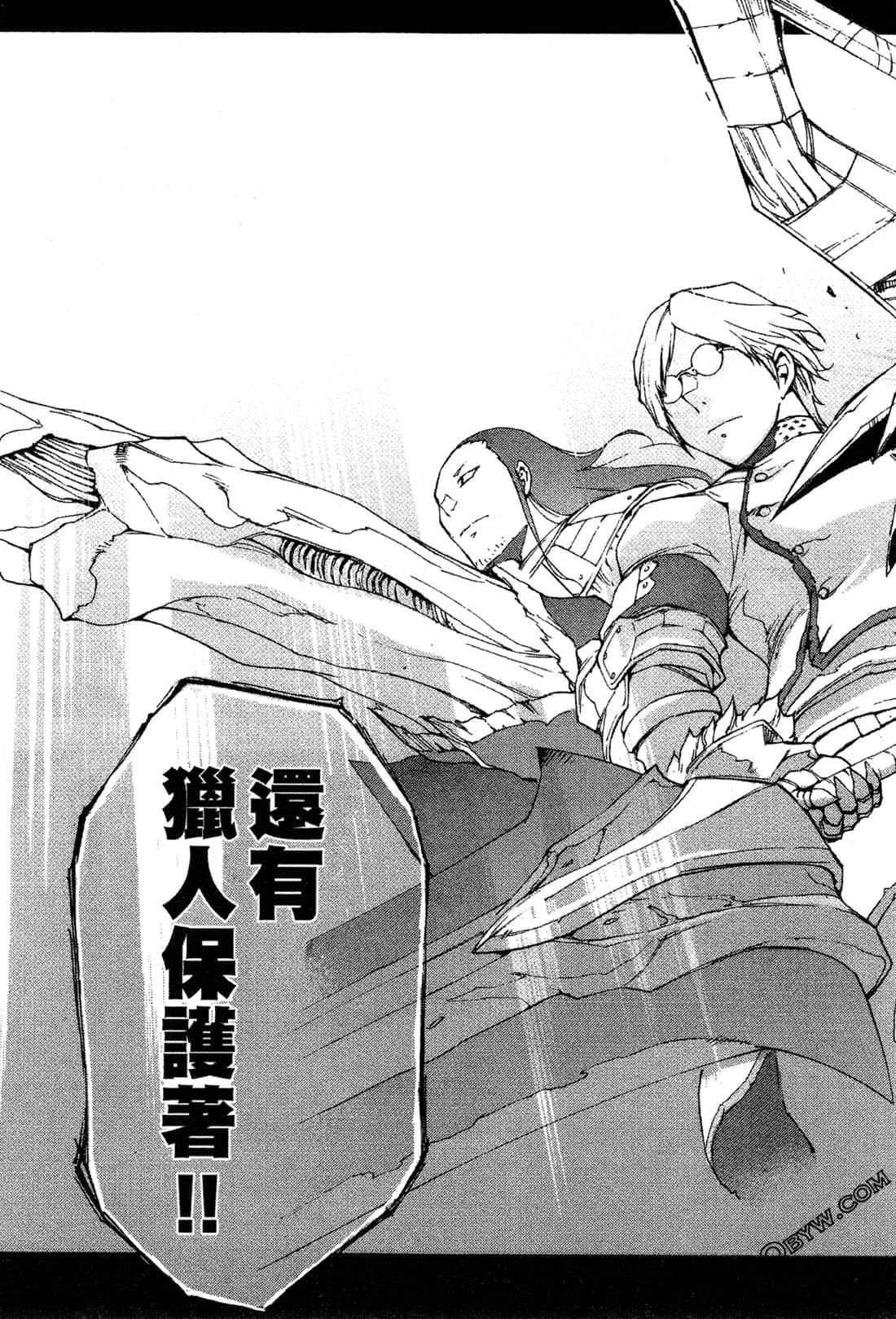 Page 183