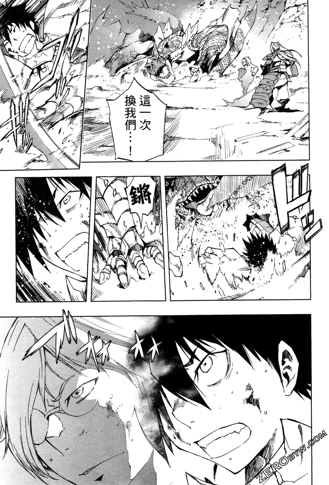 Page 189