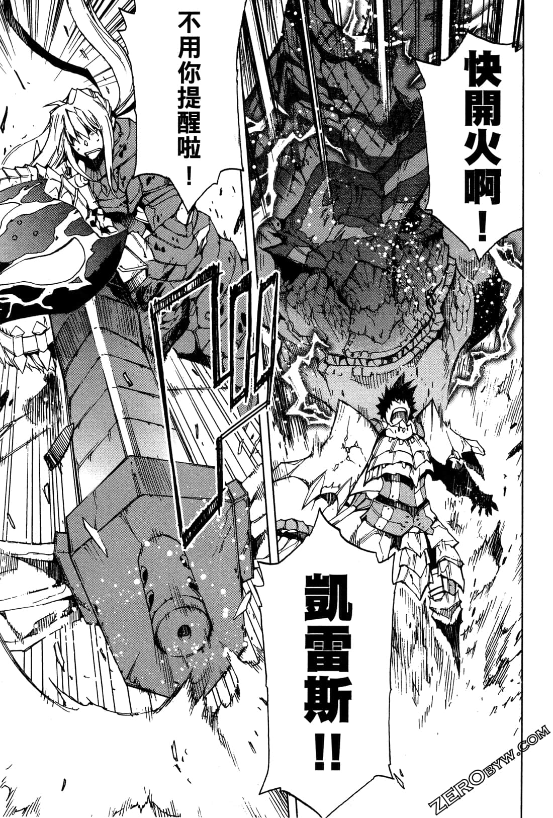Page 199