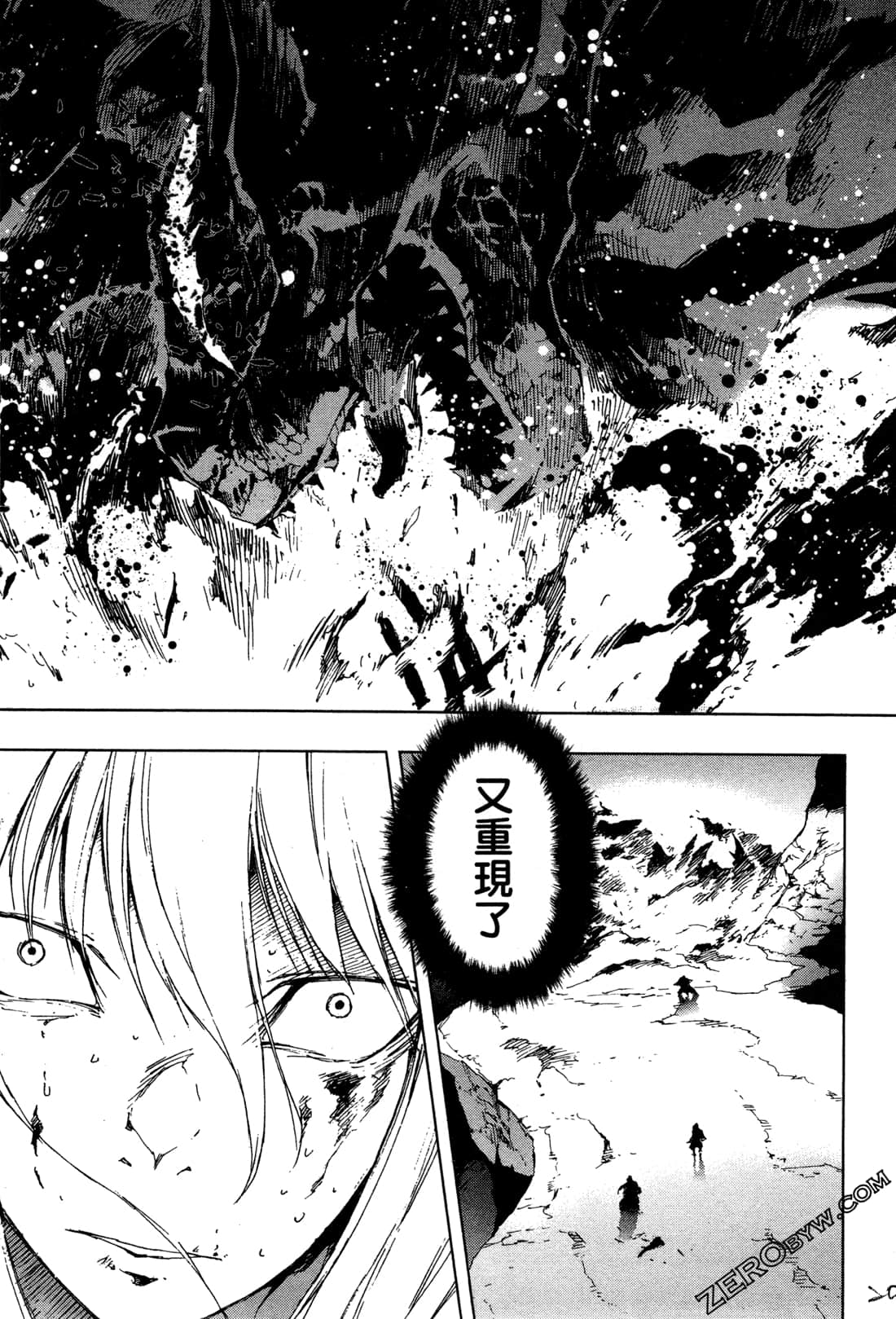 Page 204