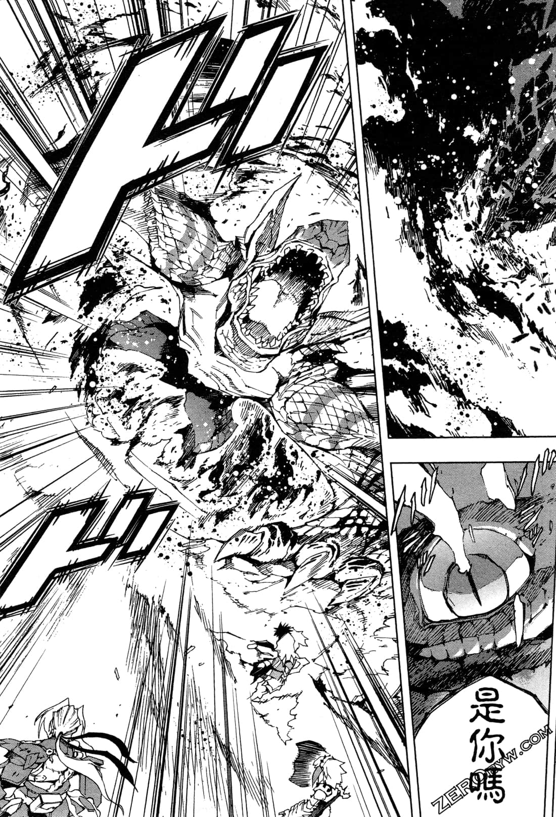 Page 205