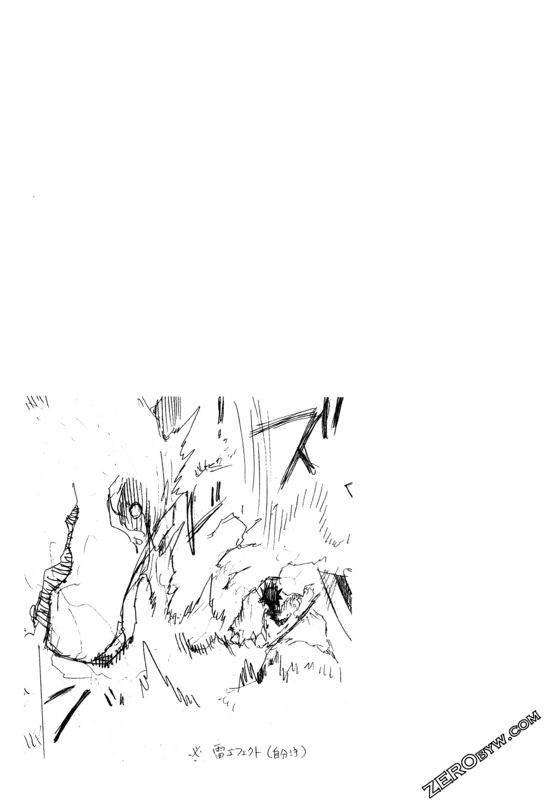 Page 213