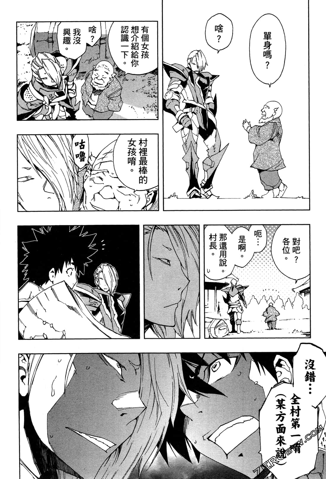 Page 88