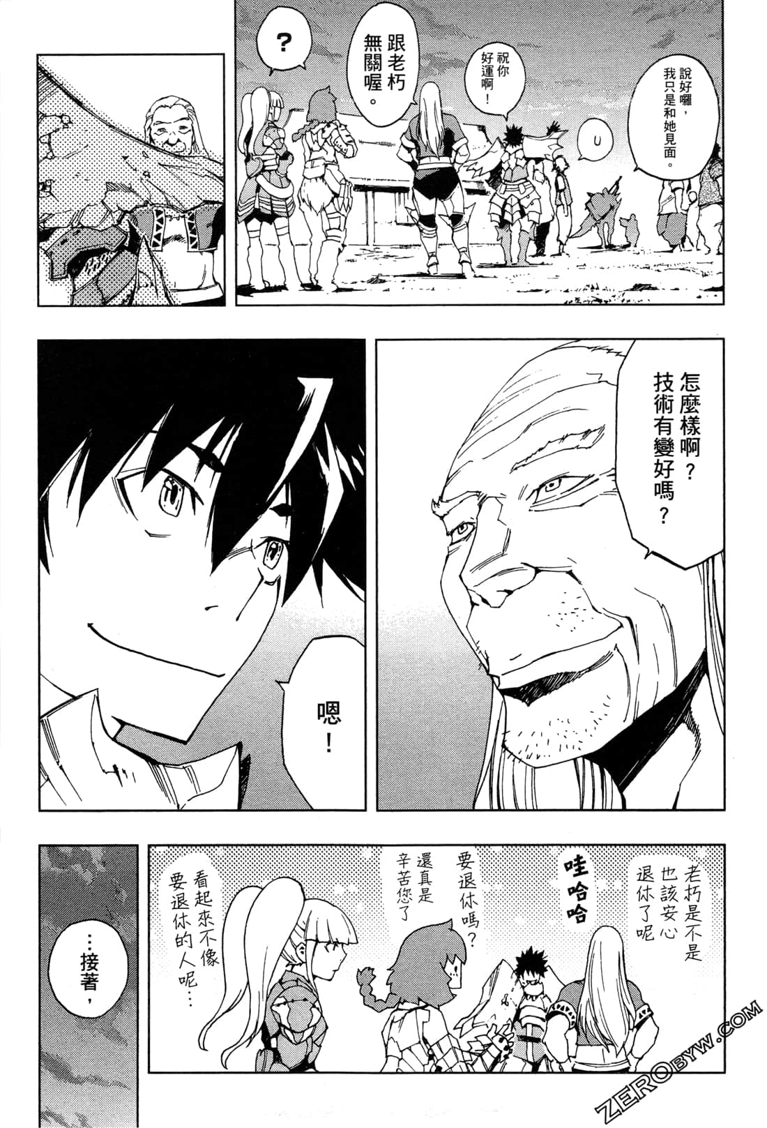 Page 89