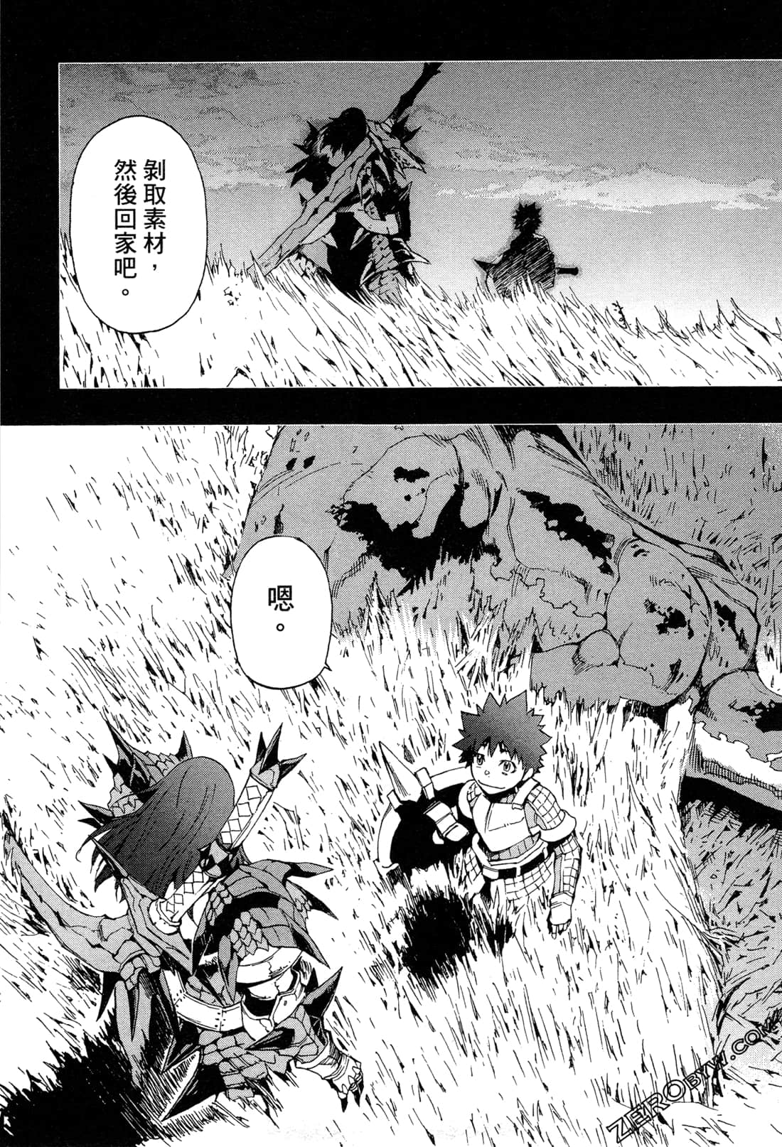 Page 93