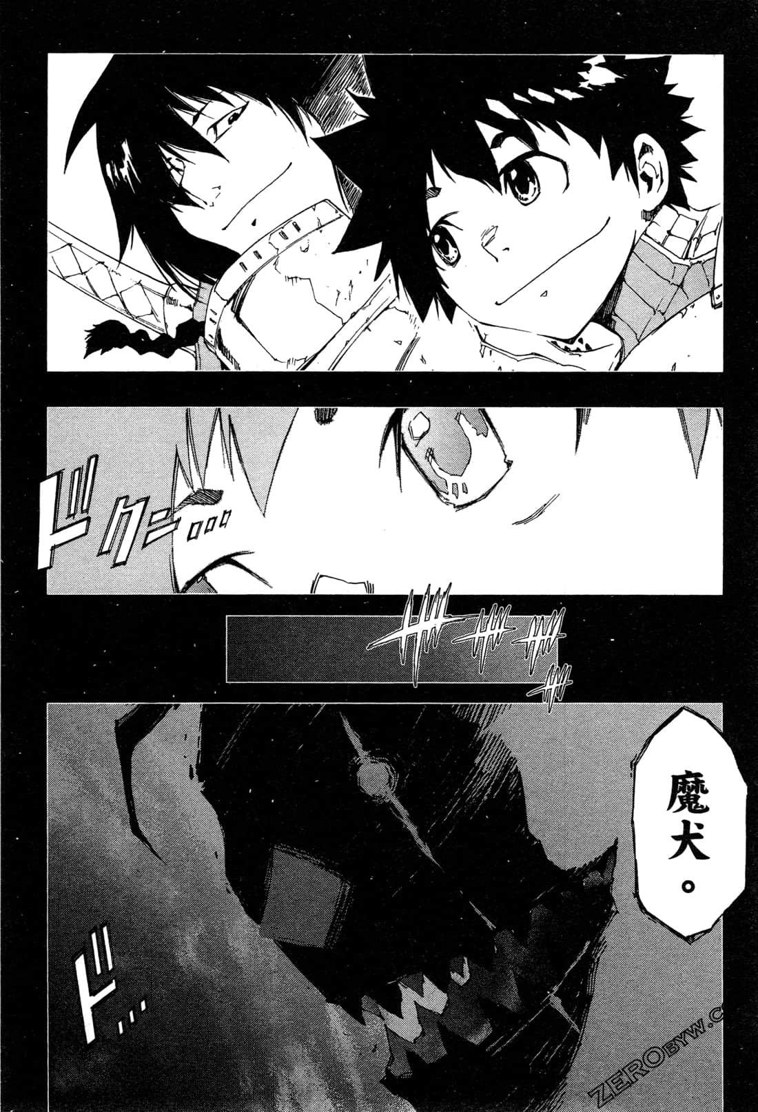 Page 94