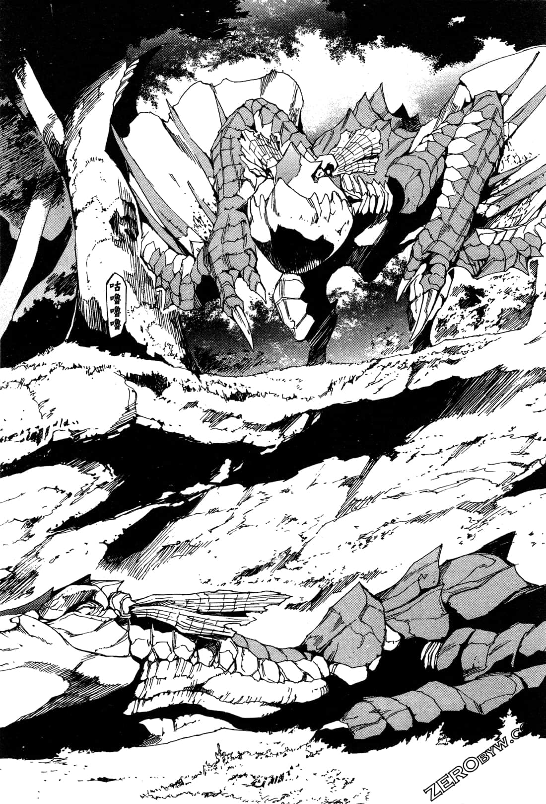 Page 106