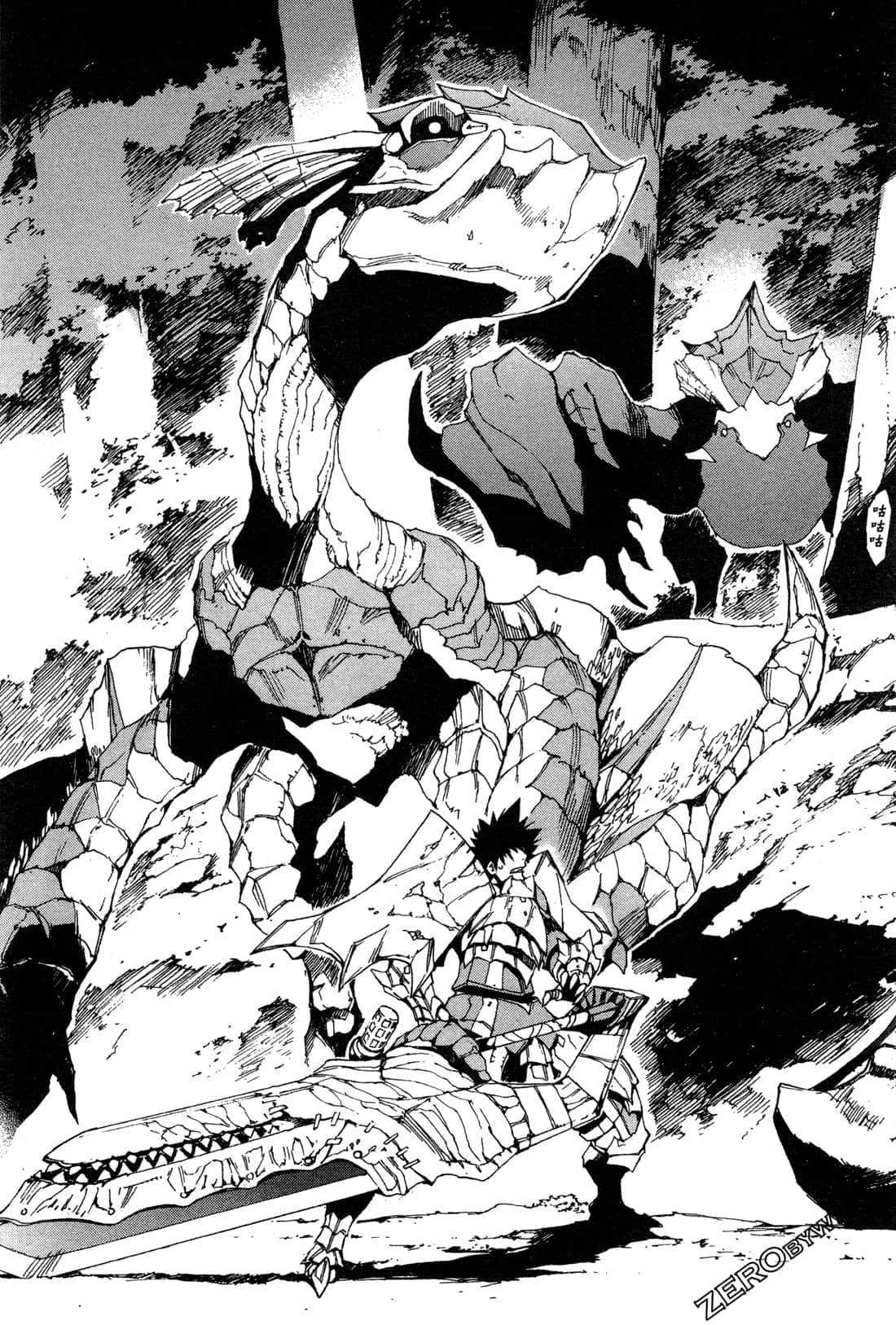 Page 107