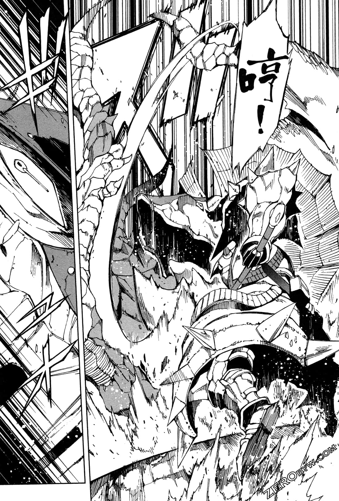 Page 124