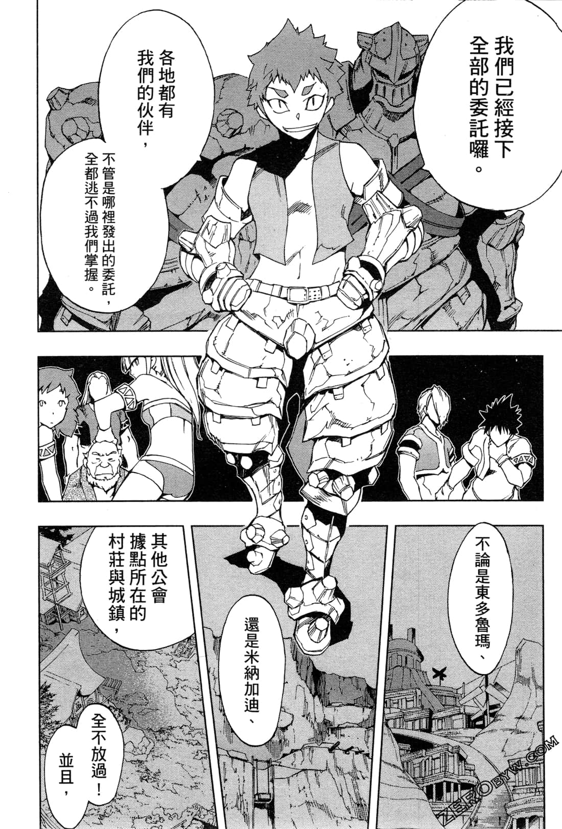 Page 178