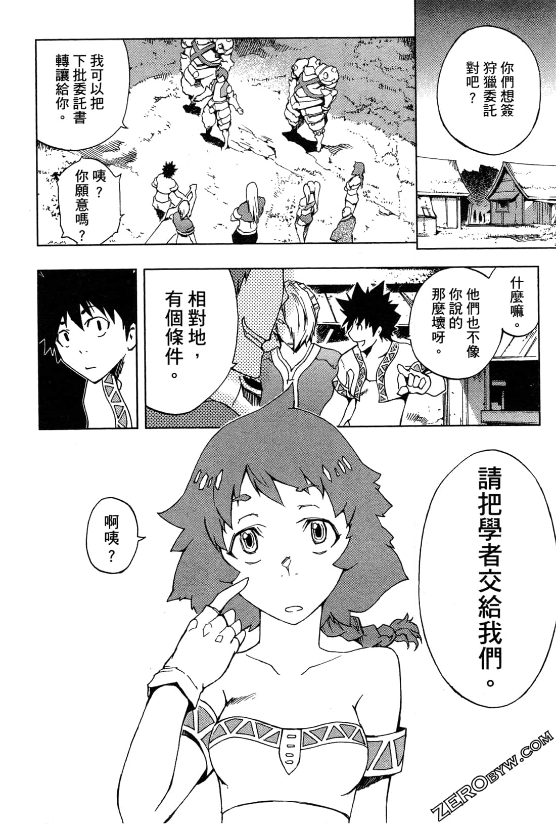 Page 182