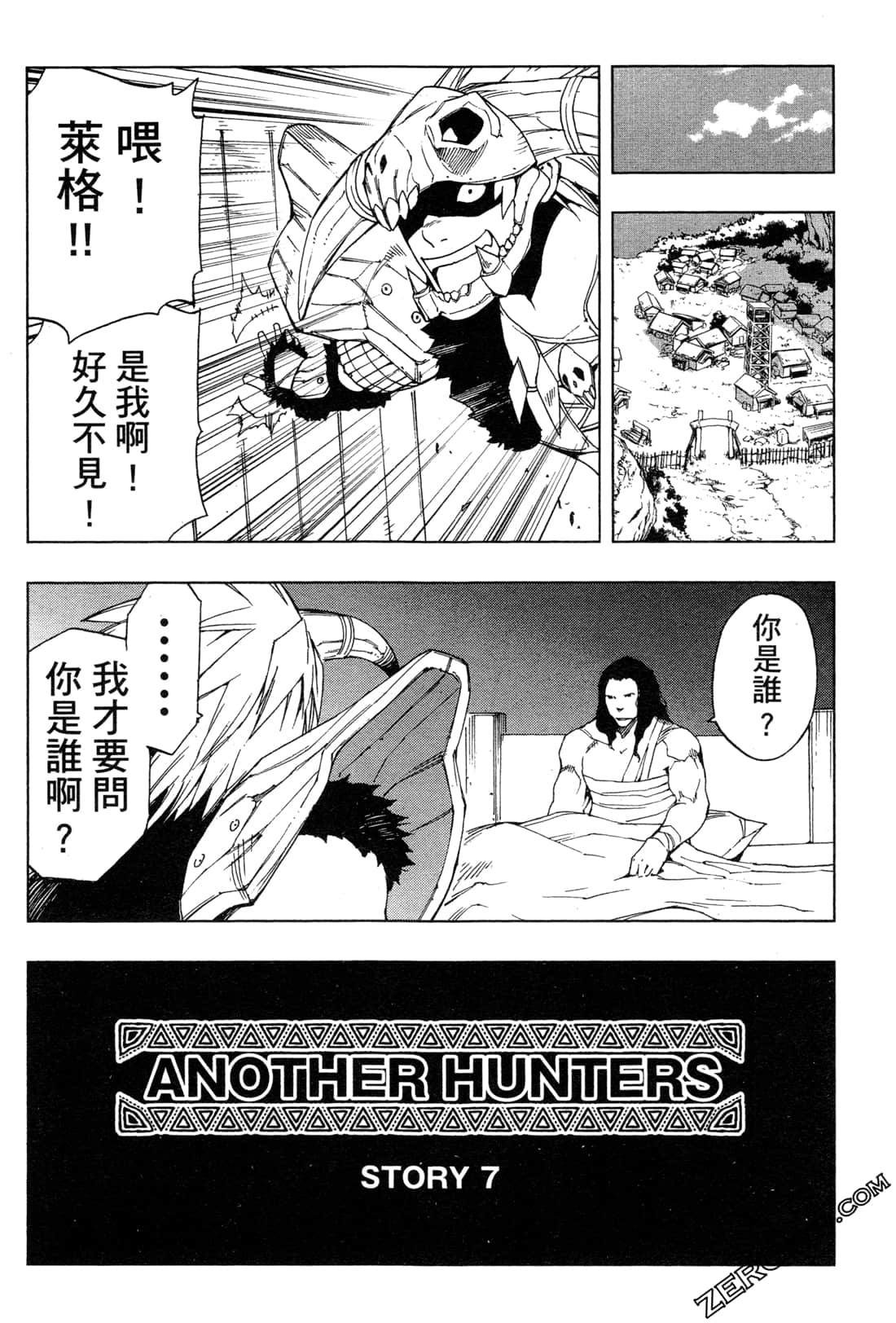 Page 209