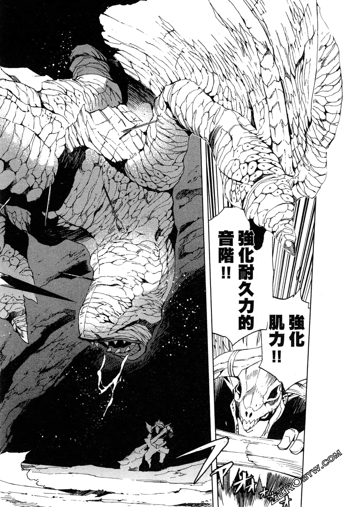 Page 212