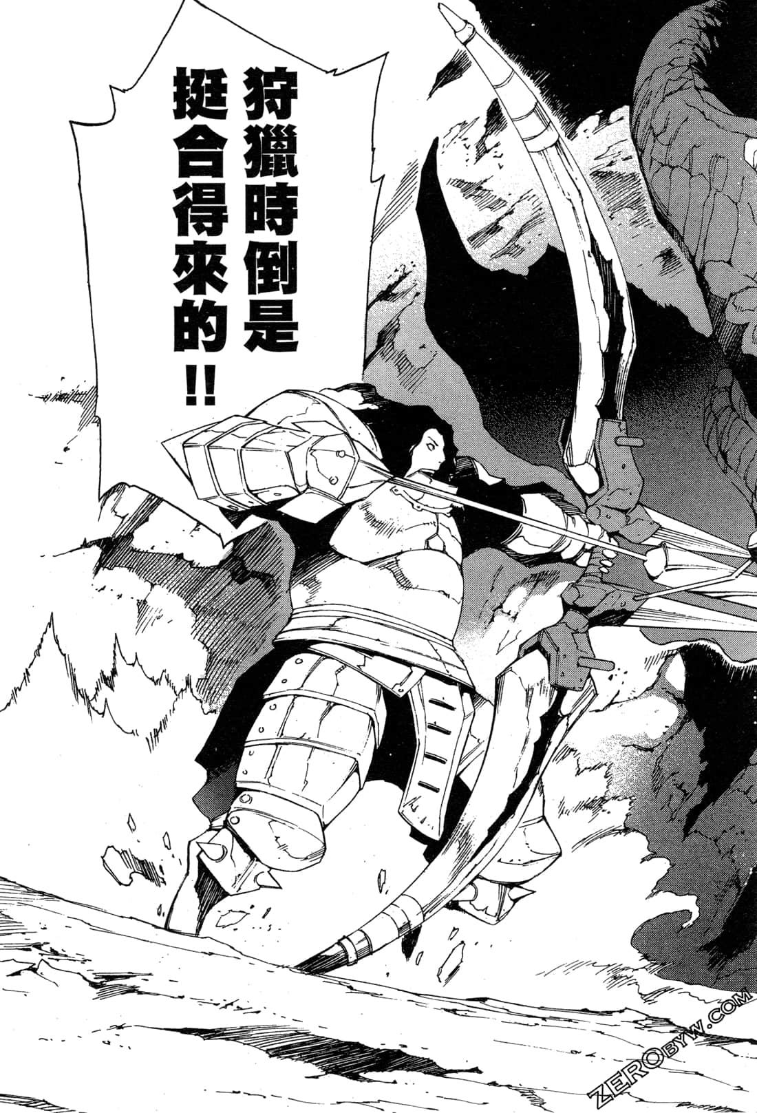 Page 213