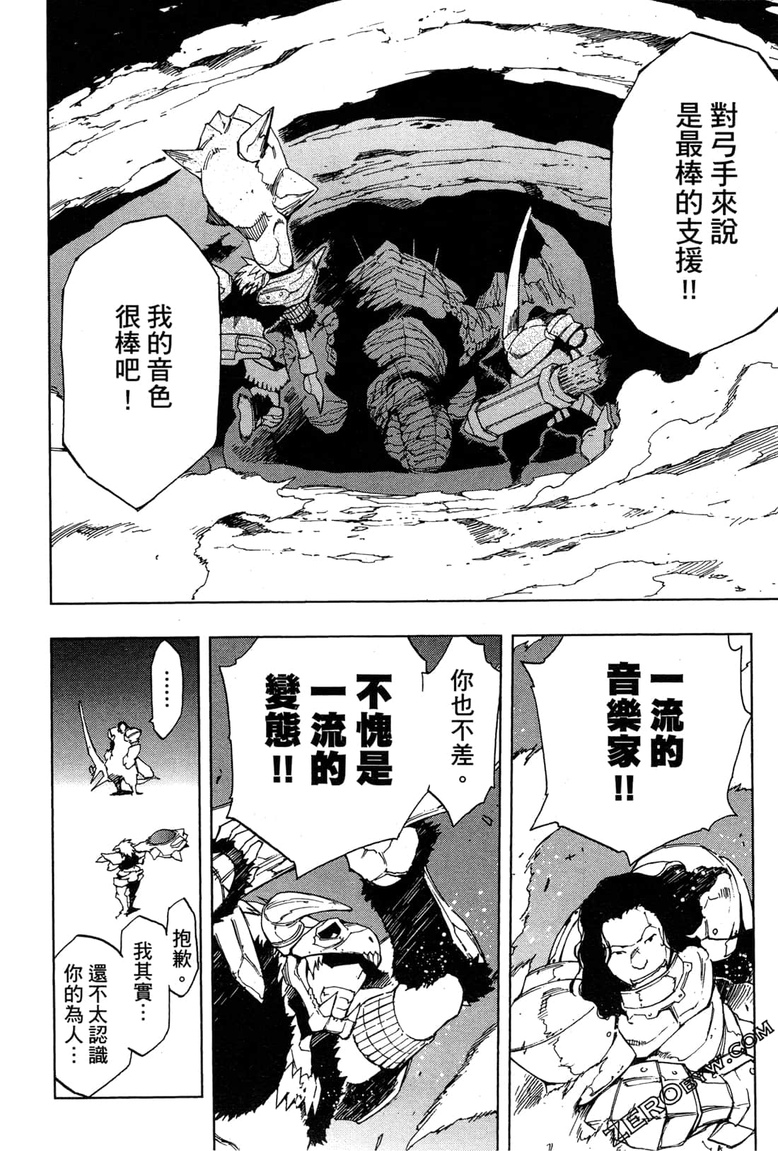 Page 214