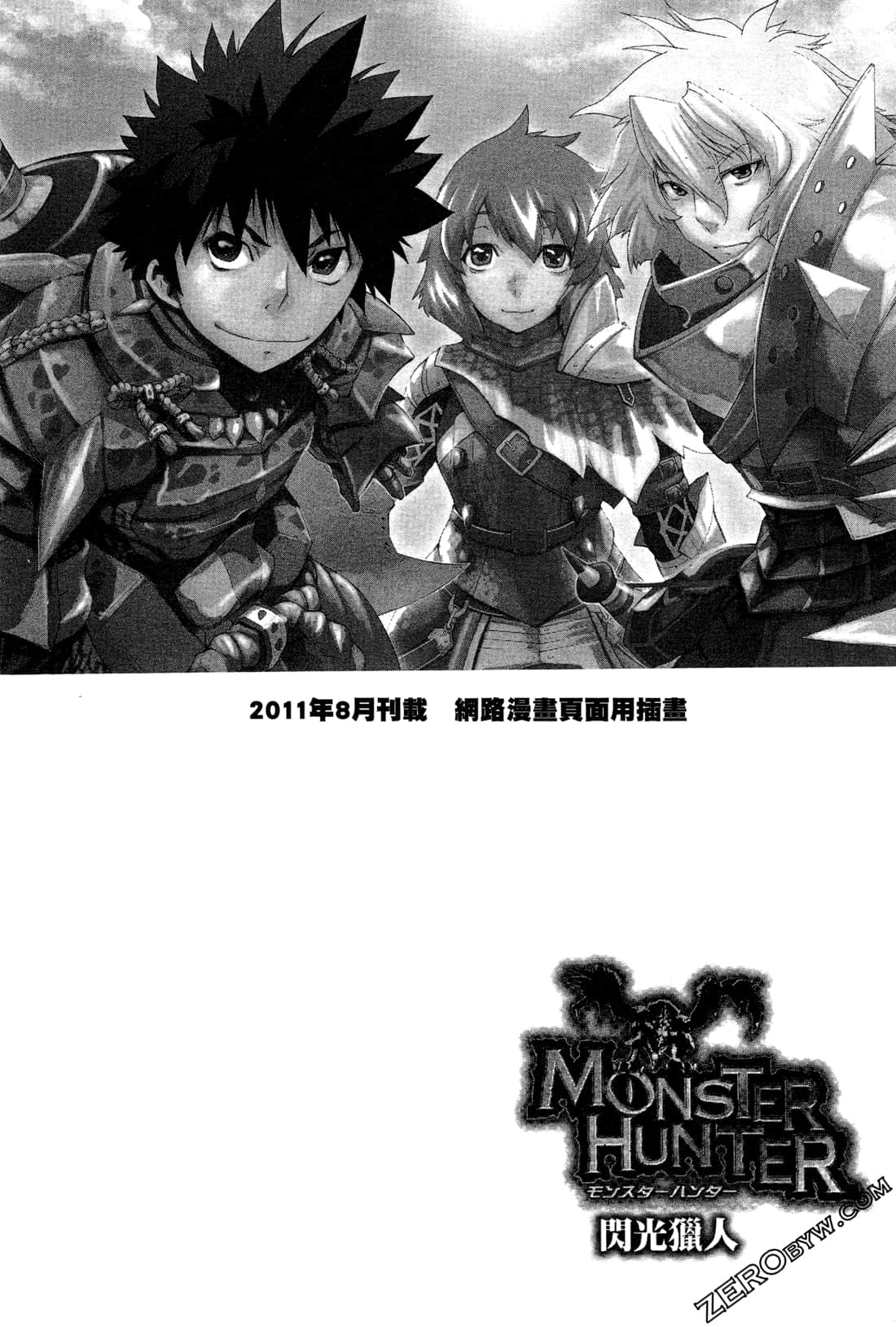 Page 218