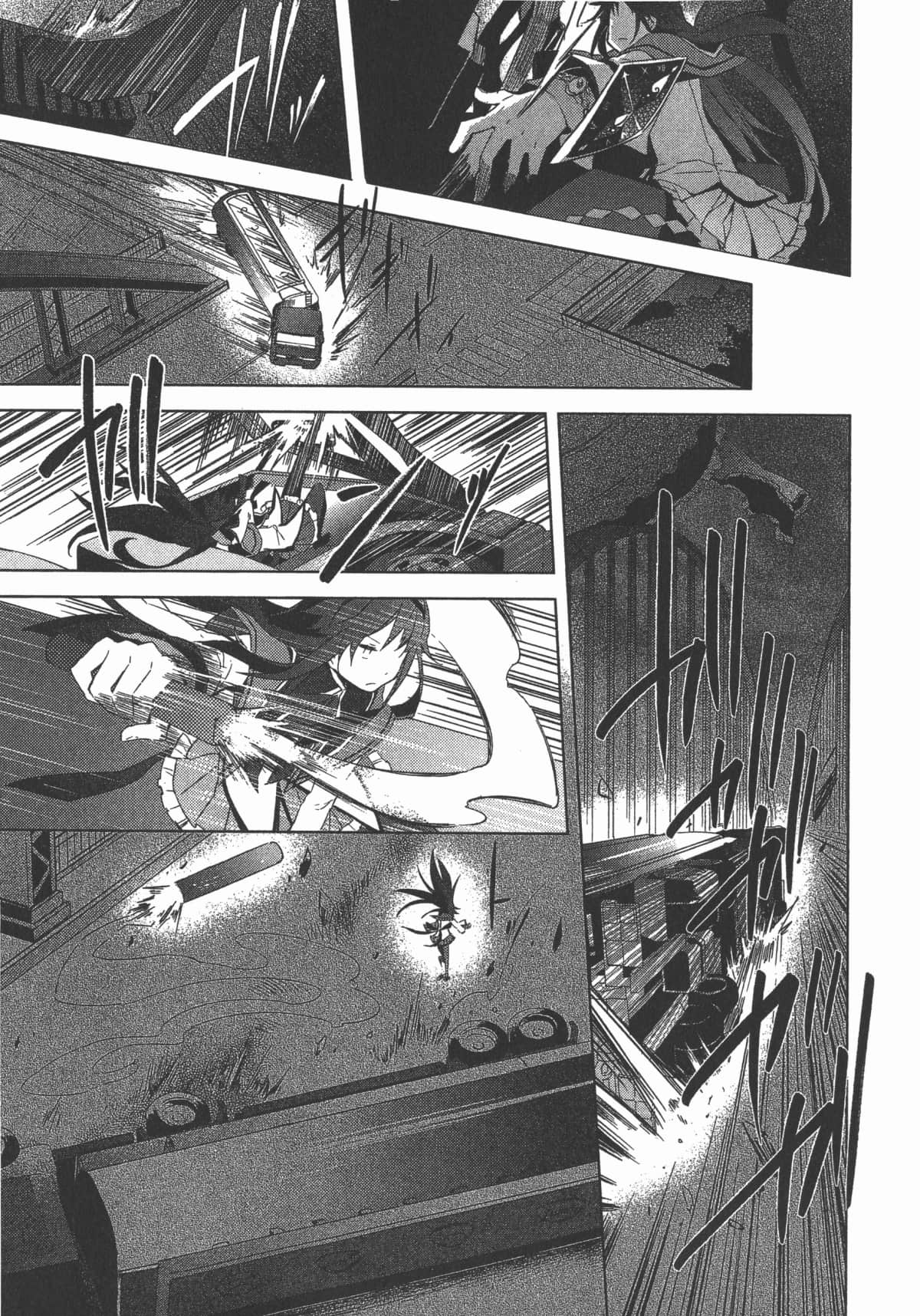 Page 106