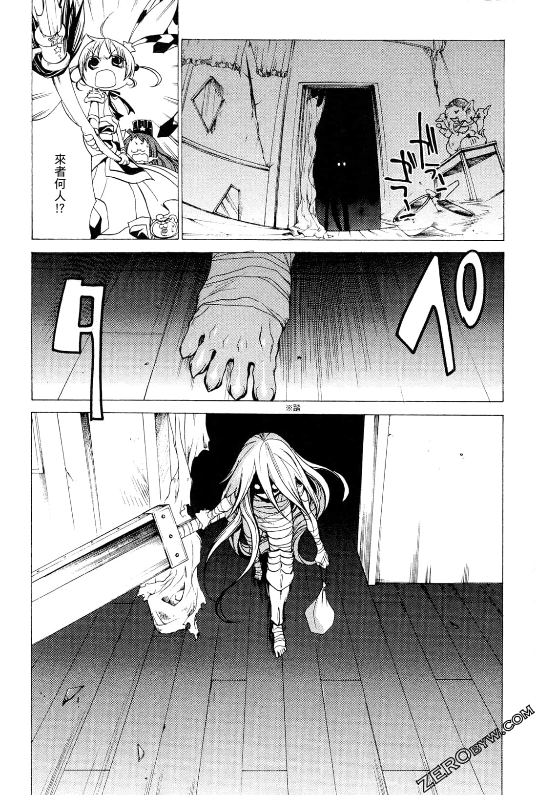 Page 150