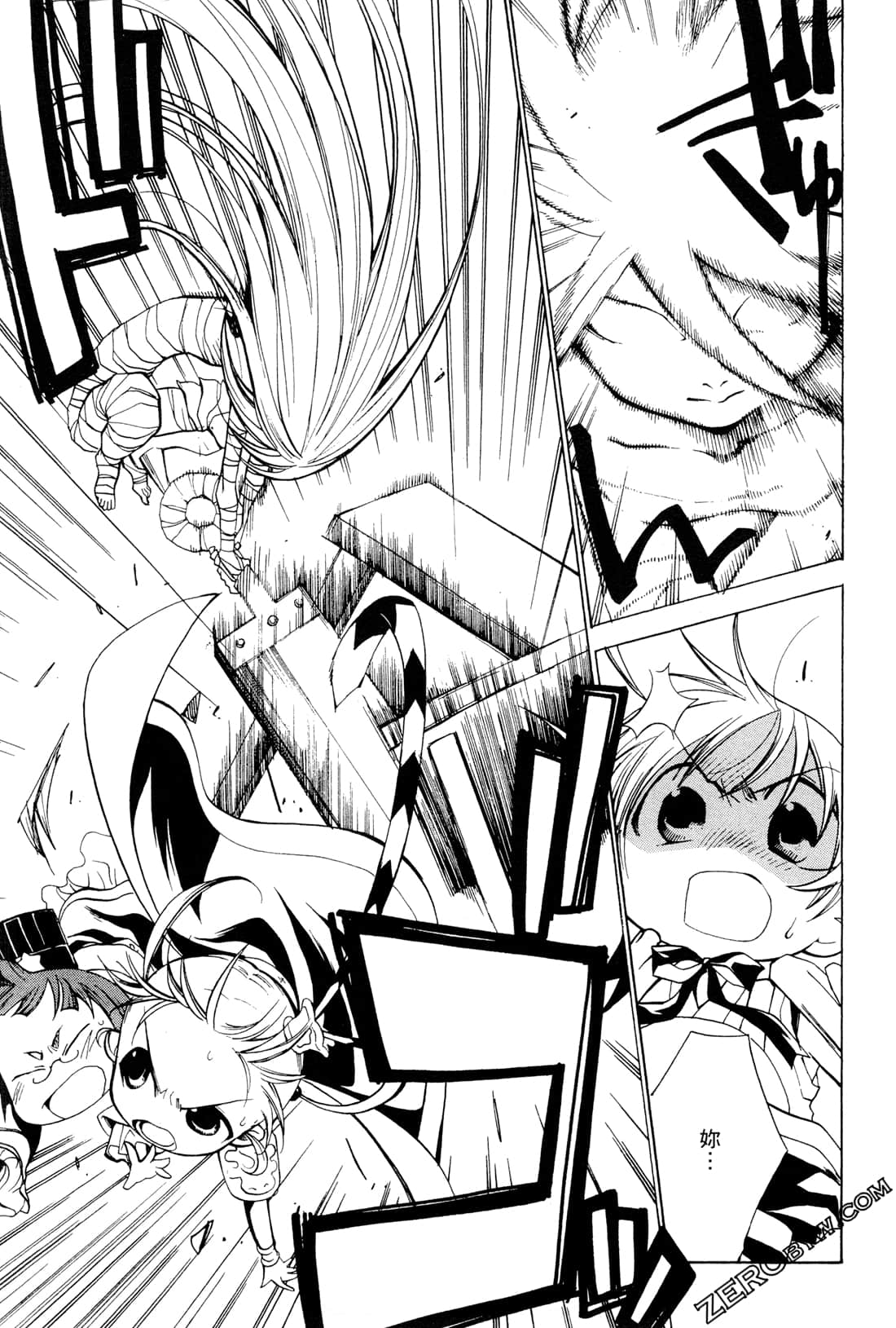 Page 151