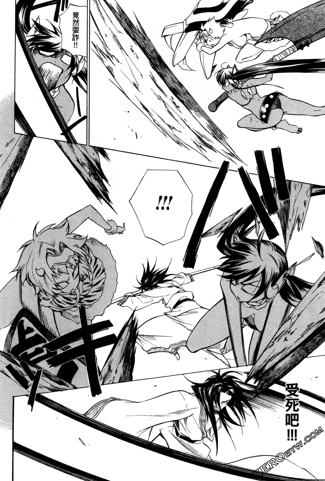 Page 33