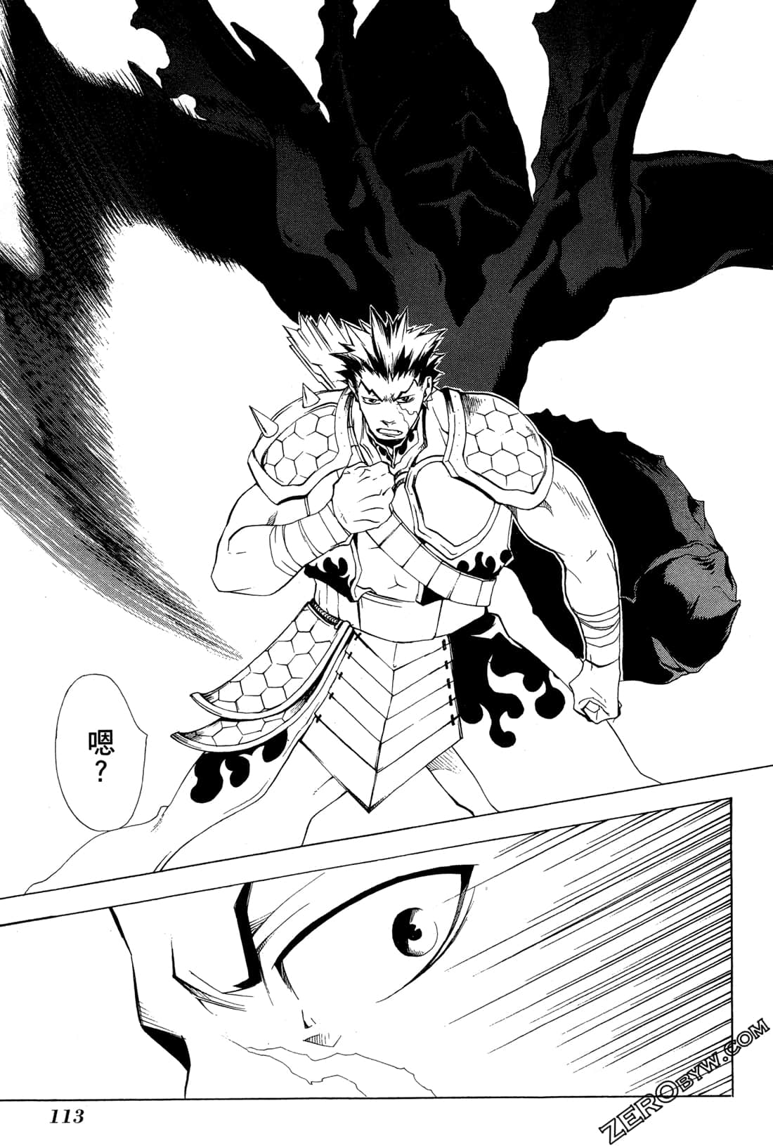Page 116