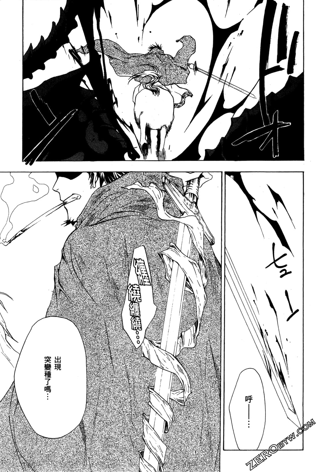Page 134