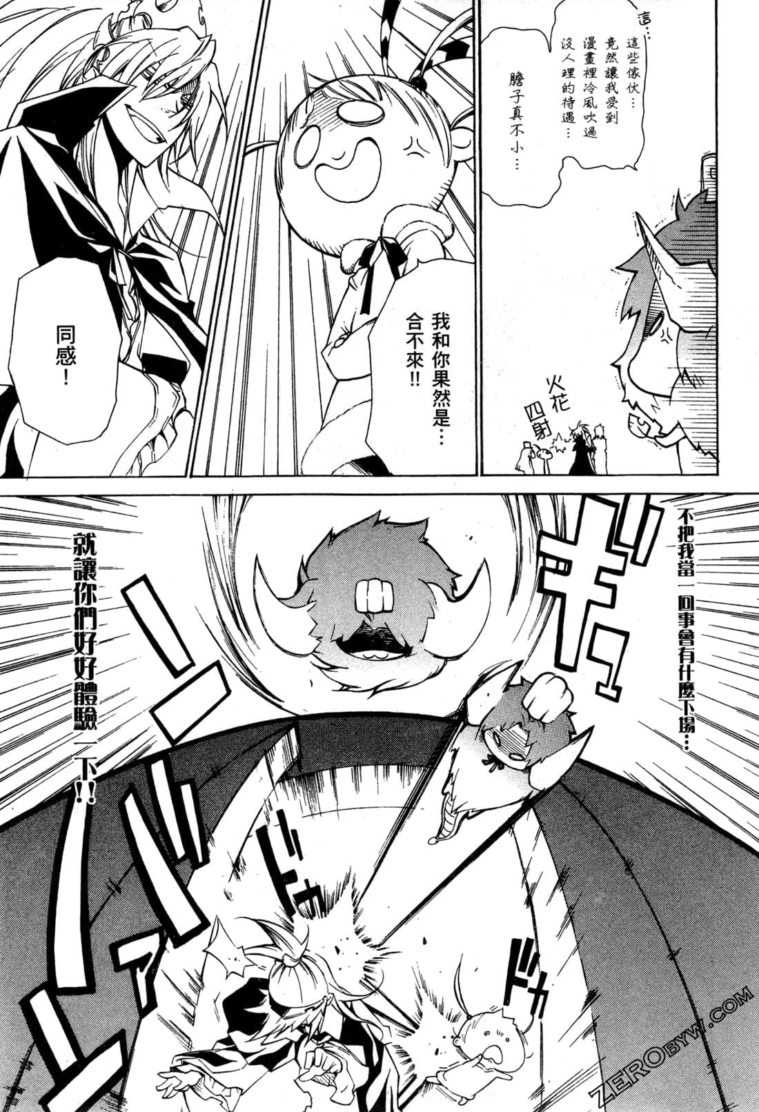 Page 46