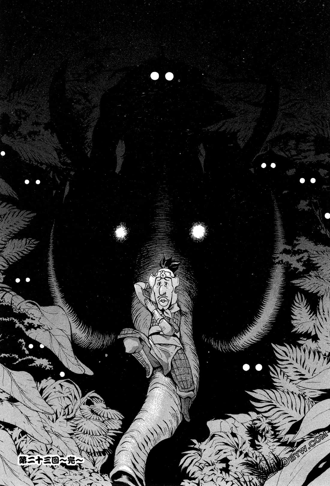 Page 76