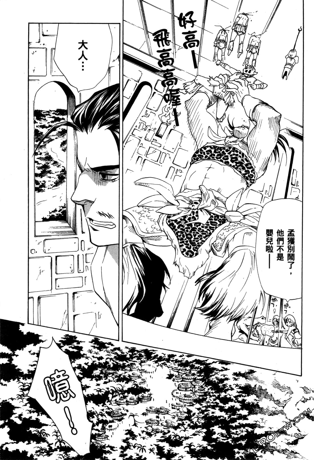 Page 102