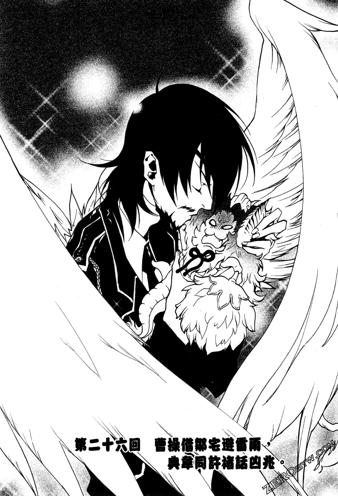 Page 130