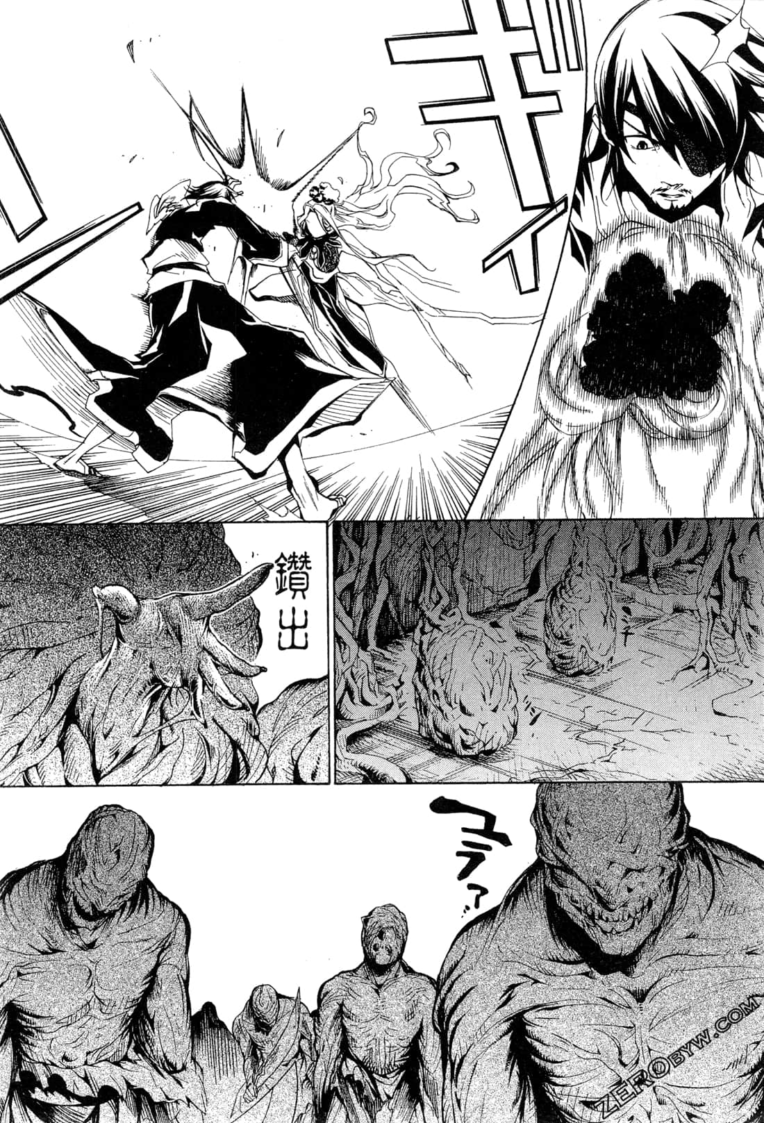 Page 179