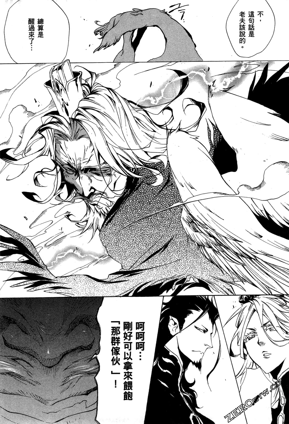 Page 182