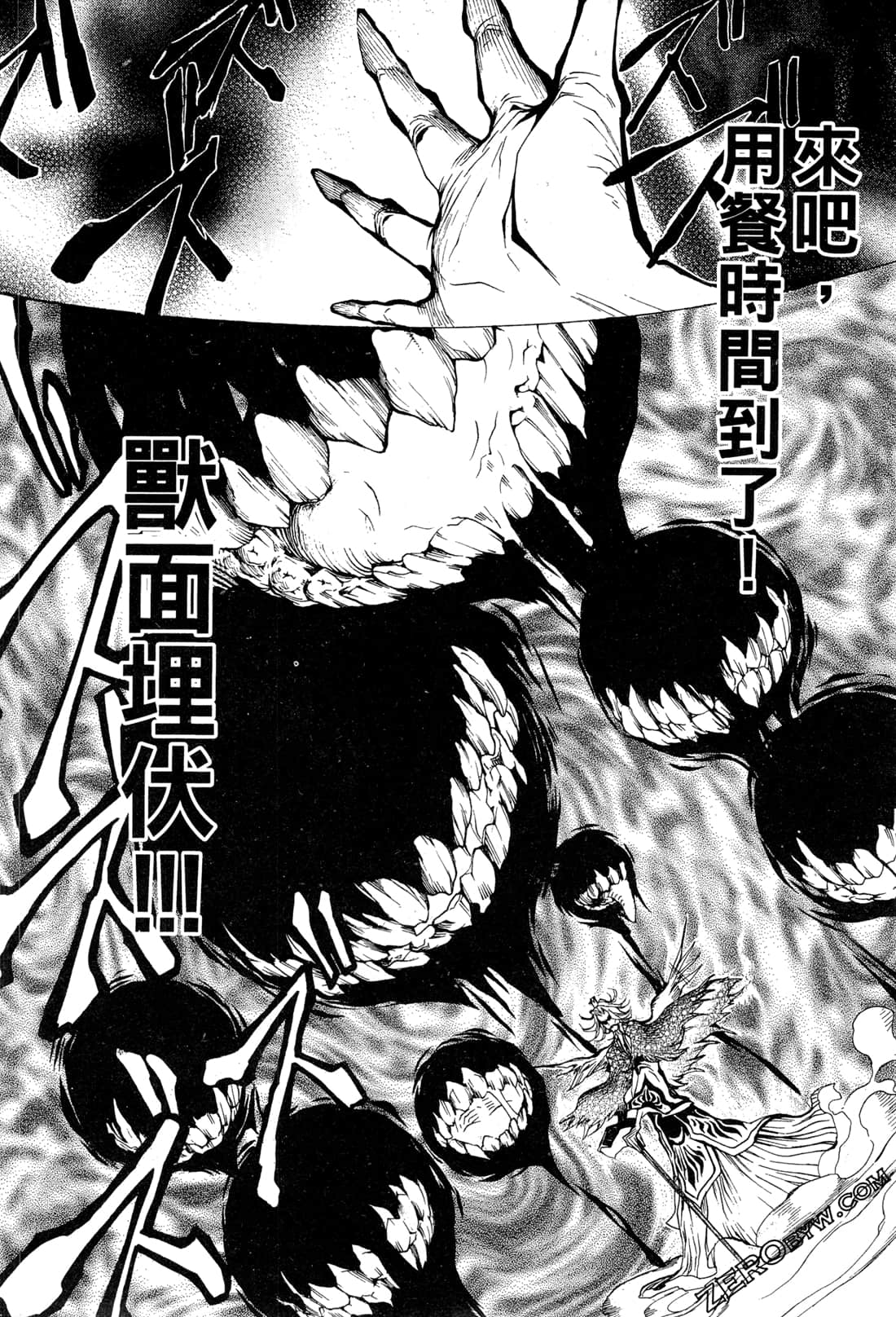 Page 183