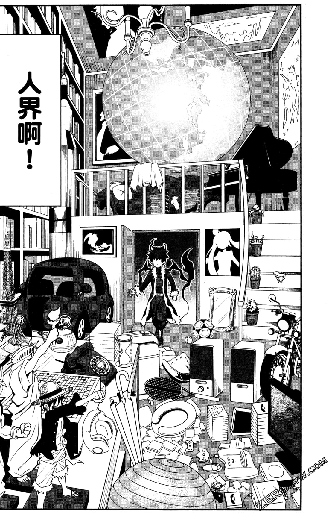 Page 17
