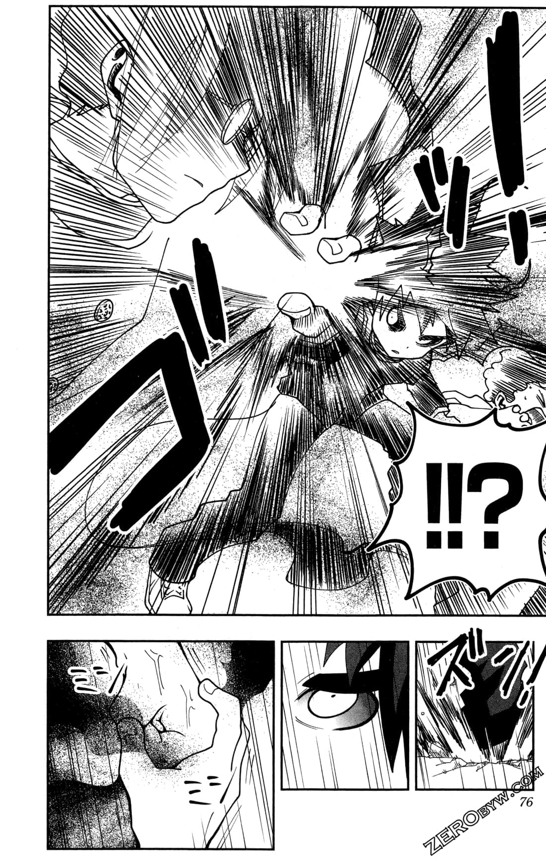 Page 76