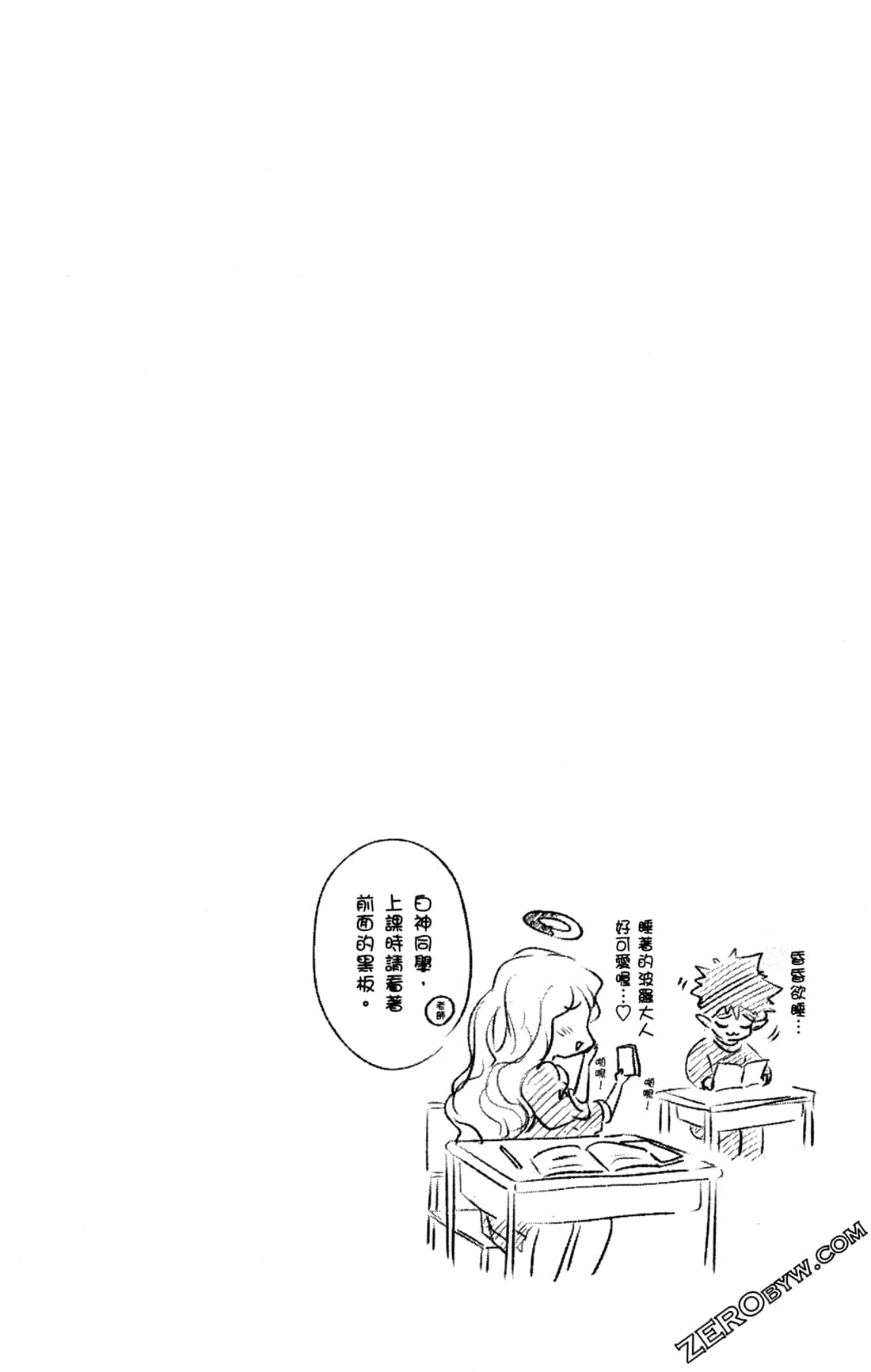 Page 170