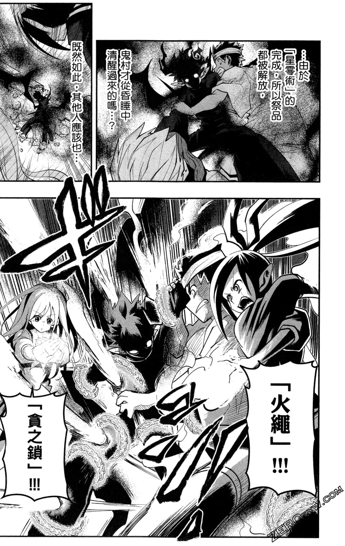 Page 94