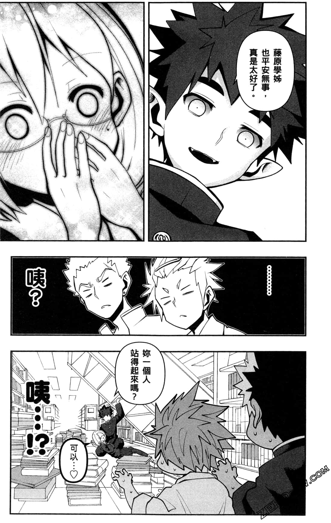 Page 126