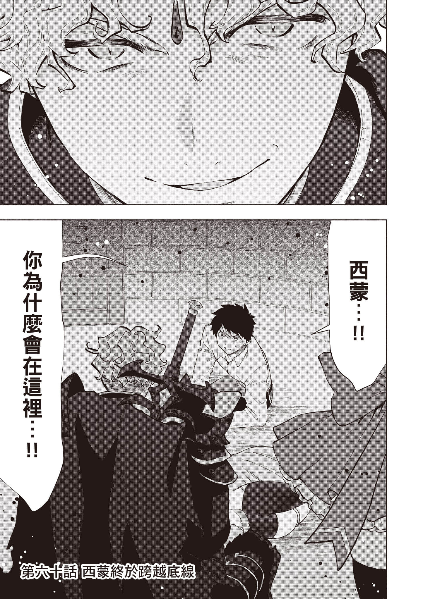 第 114 页
