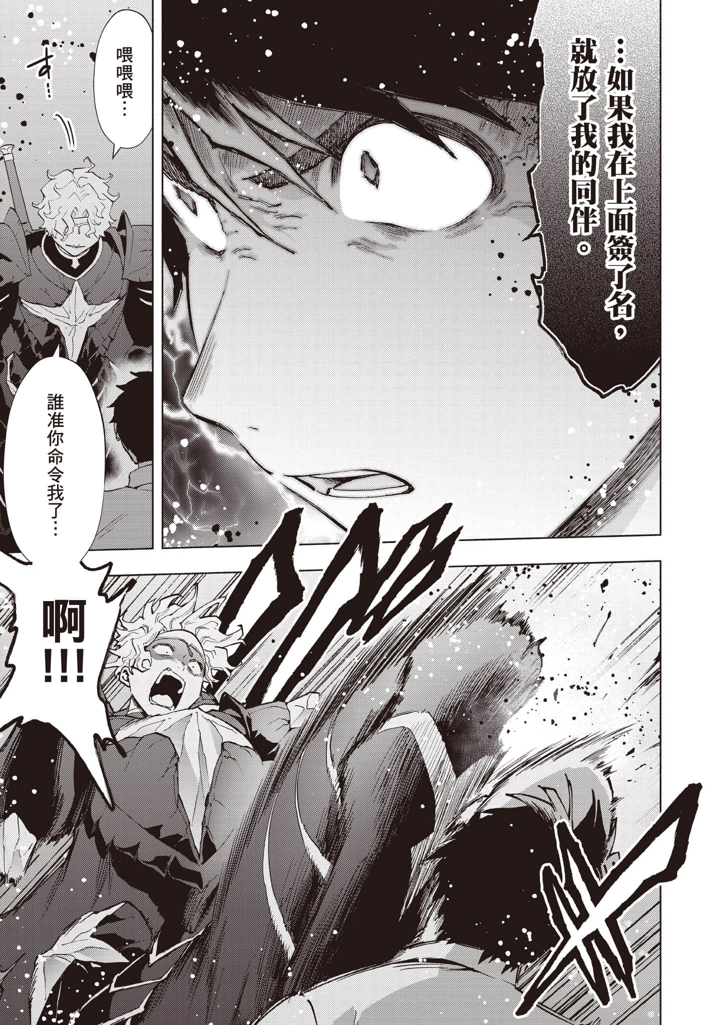 第 122 页